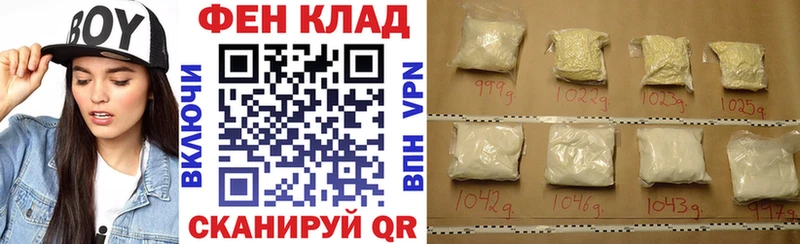Amphetamine Premium Нолинск