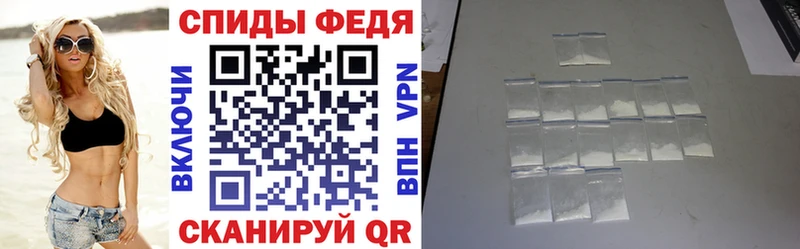 ссылка на мегу ССЫЛКА  Нолинск  даркнет как зайти  даркнет сайт  Amphetamine Premium 