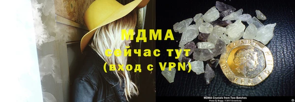 винт Баксан