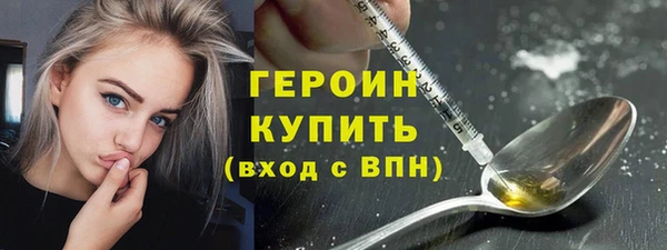 кокс Семилуки