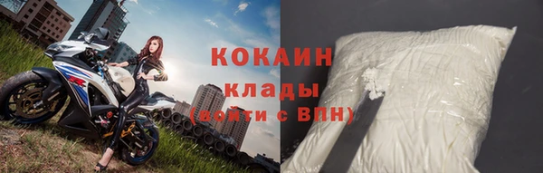винт Баксан