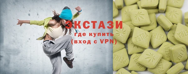мдпв Балабаново