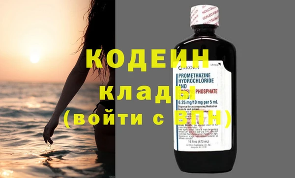 винт Баксан