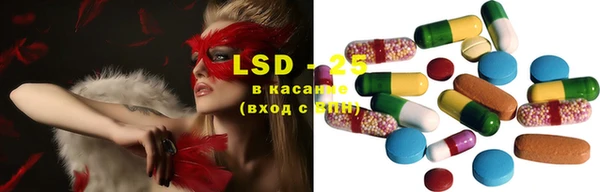 первитин Семёнов