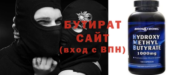 кокс Семилуки