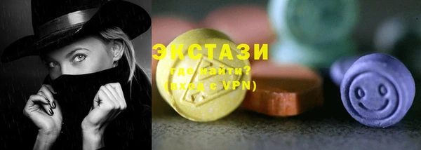 винт Баксан