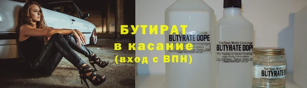винт Баксан