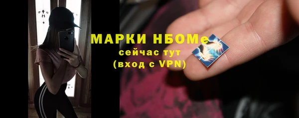 а пвп мука Балахна