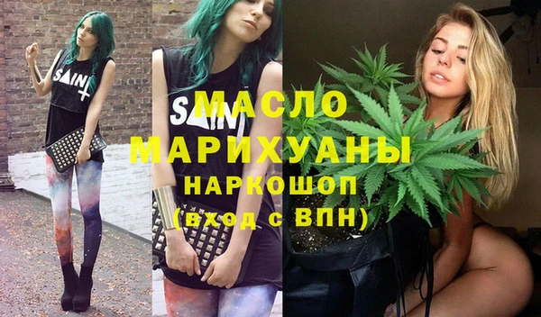 кокс Семилуки