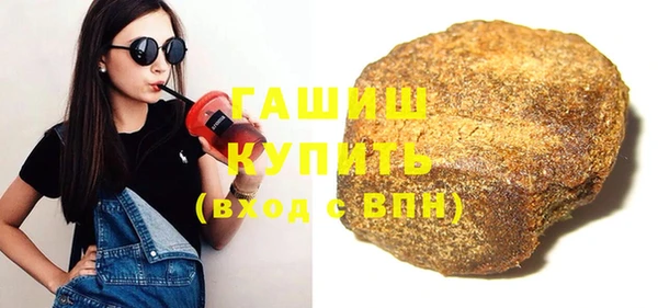 а пвп мука Балахна
