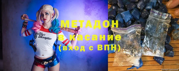мдпв Балабаново