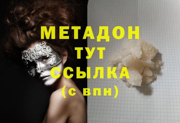 соль курить ск Сафоново
