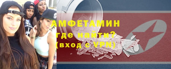 а пвп мука Балахна